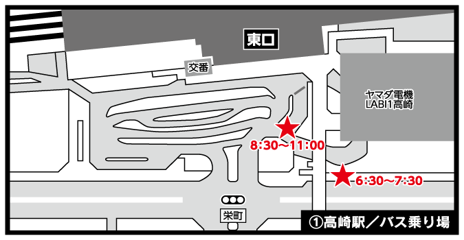 高崎駅バス停地図