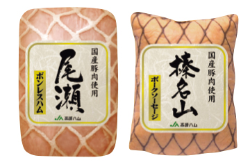 谷川岳ギフトセット TB301