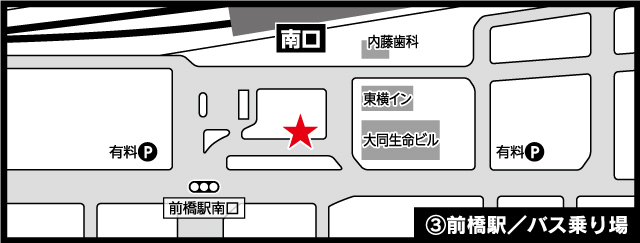 JR前橋駅バス乗り場