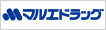 マルエドラッグ