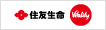 住友生命保険相互会社群馬支社