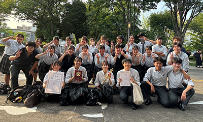 明和県央高等学校 吹奏楽部